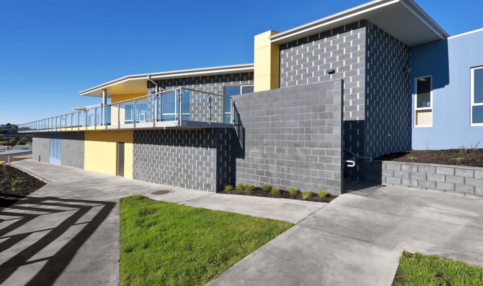 Marist Regional College McAuley Centre