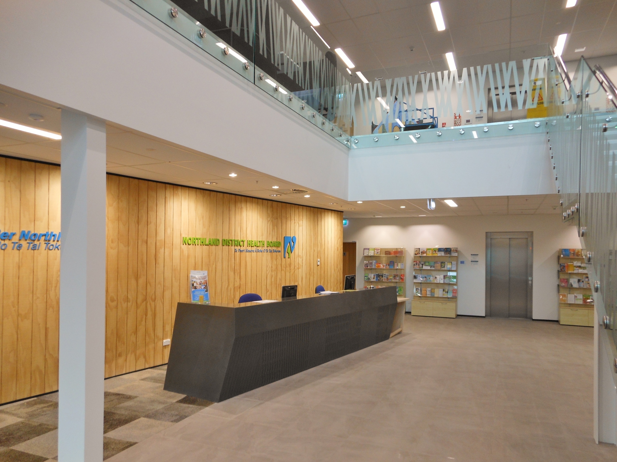 Northern Region Office Building, New Zealand Health Authority