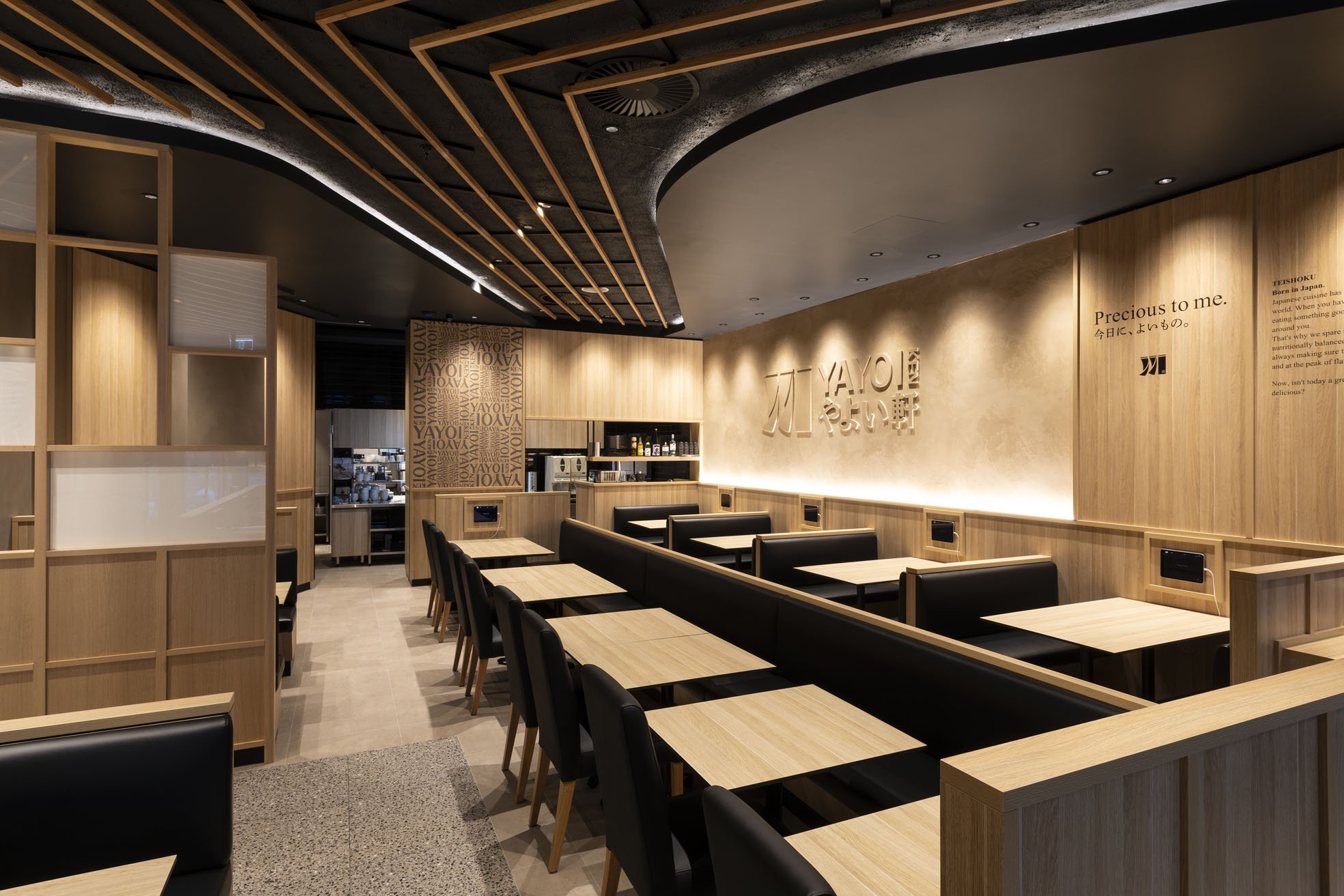 Yayoiken Darling Square 일식 레스토랑 설계