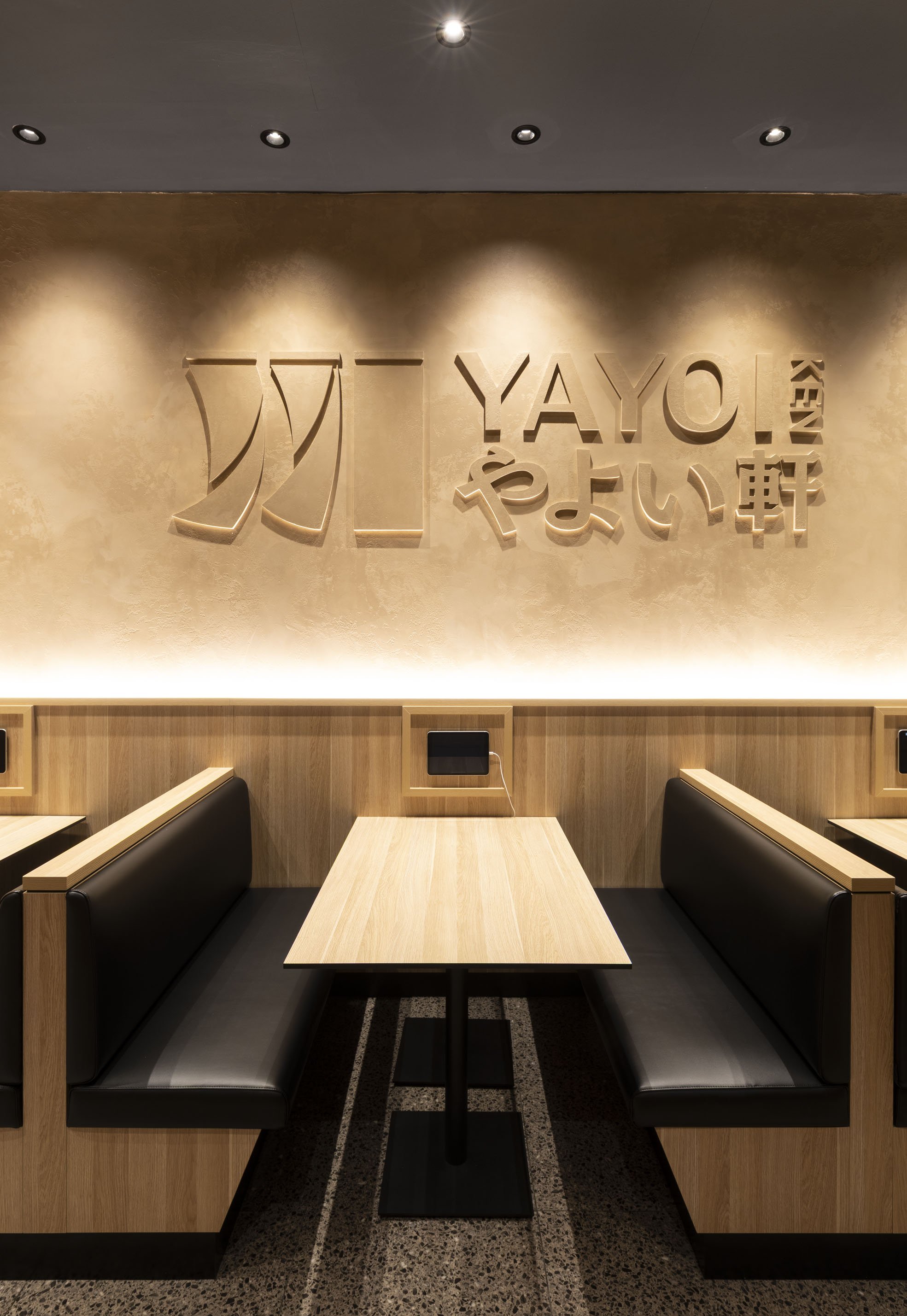 Yayoiken Darling Square 일식 레스토랑 설계