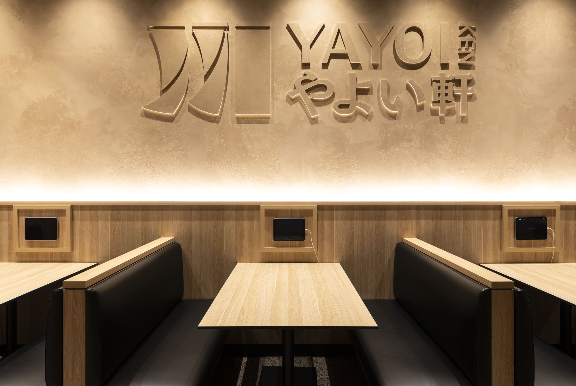 Yayoiken Darling Square 일식 레스토랑 설계