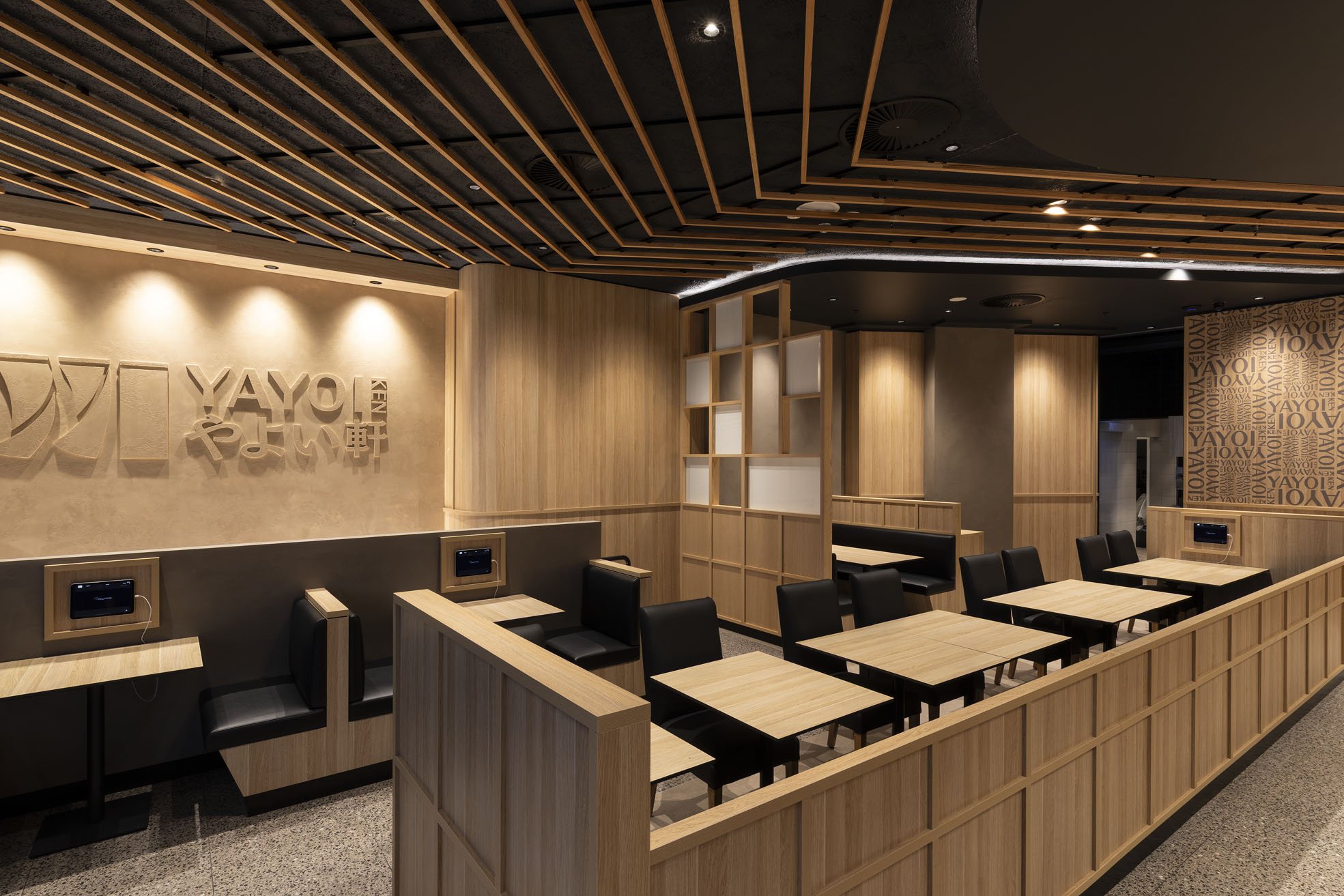 Yayoiken Darling Square 일식 레스토랑 설계