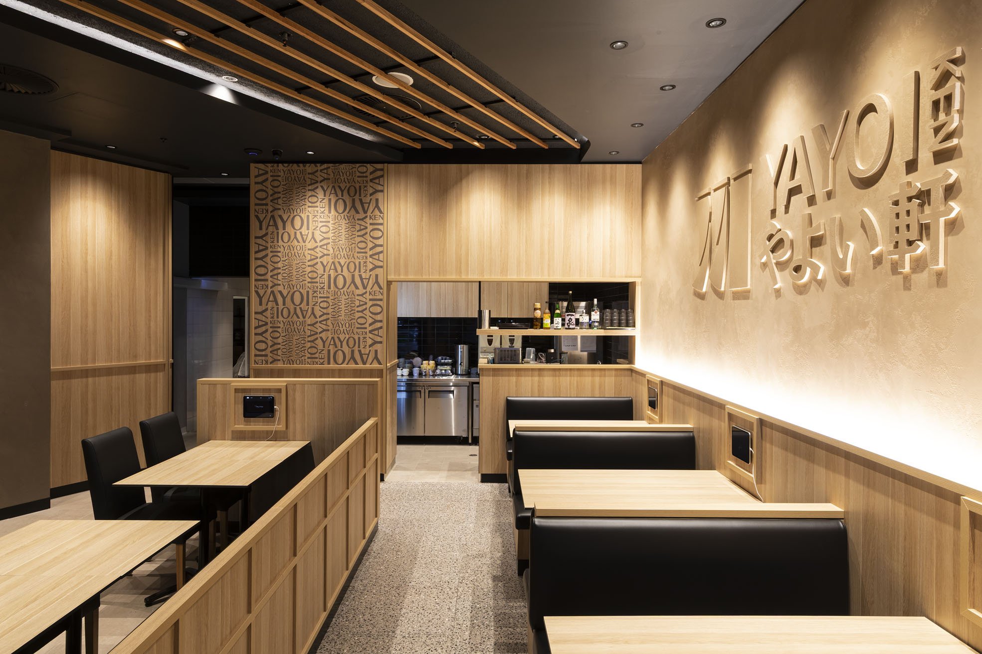 Yayoiken Darling Square 일식 레스토랑 설계