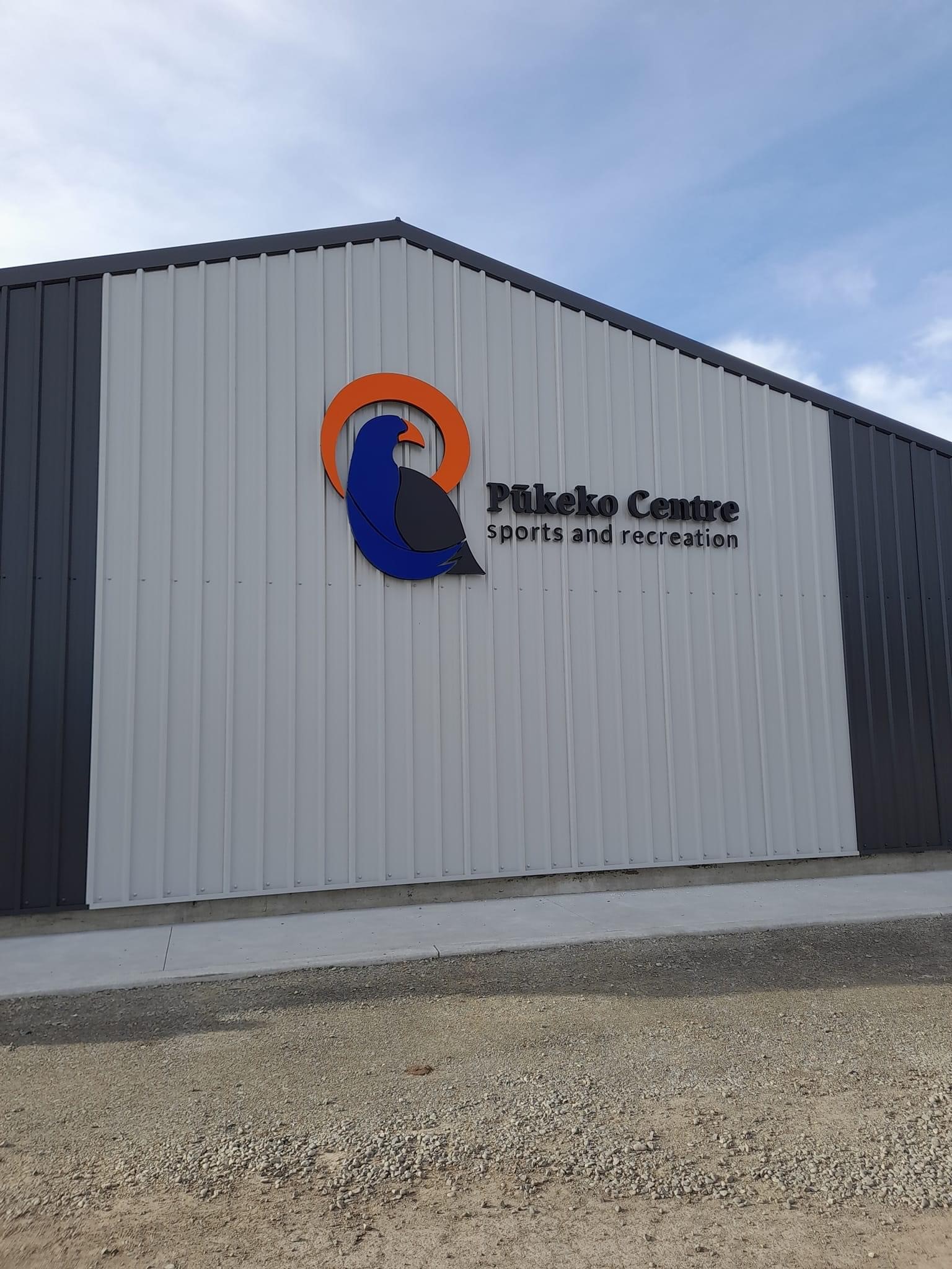 Pukeko Centre Community Sports Facility Development