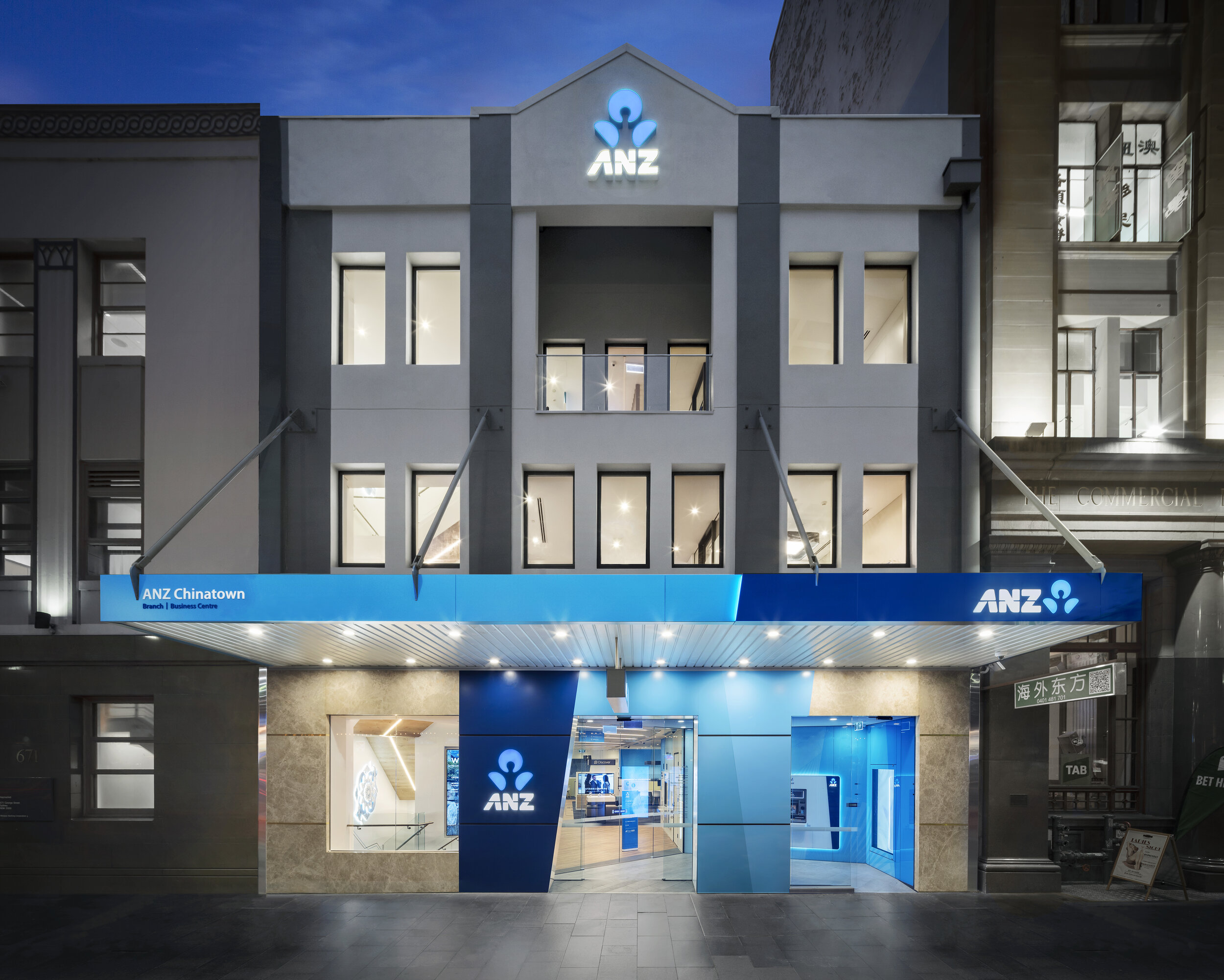 ANZ Haymarket 银行零售装修