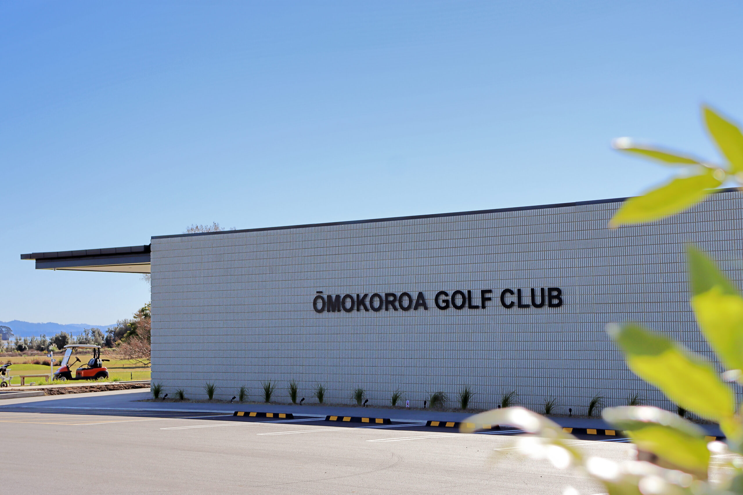 Ōmokoroa Golf Club Clubhouse