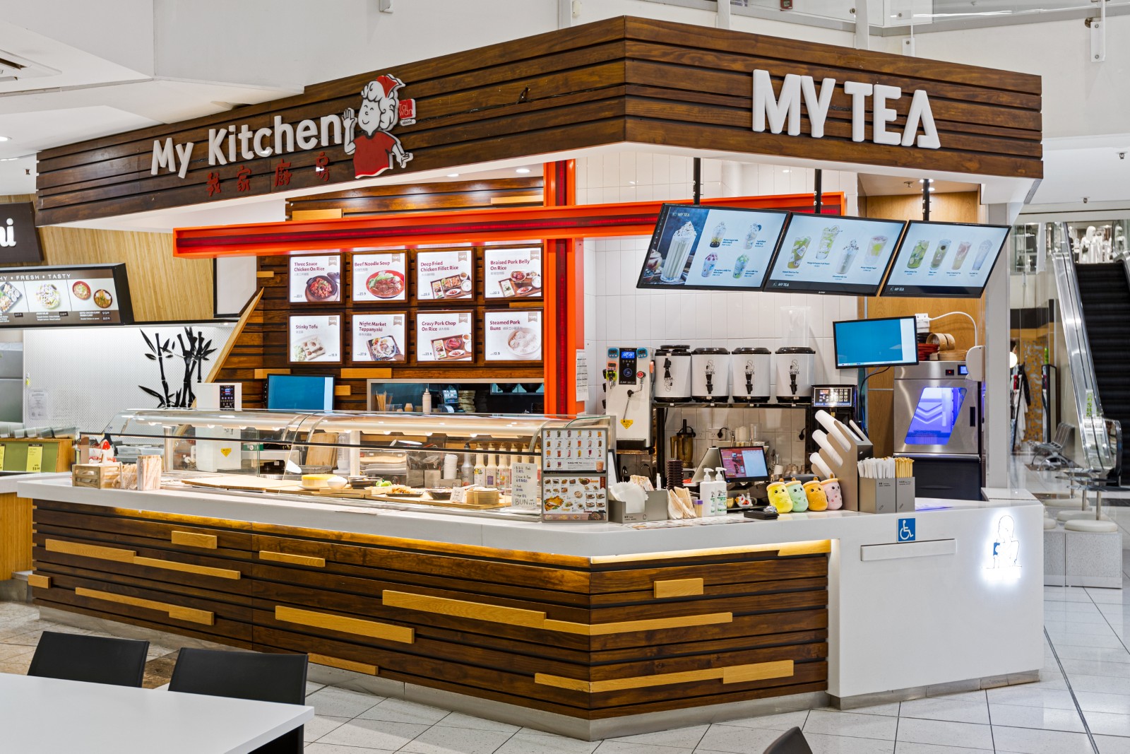 New Plymouth Centre City Tea and Light Food Shop Fitout Project