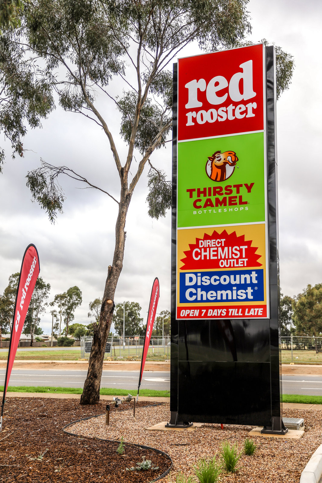 Echuca Murray Valley Hwy商业零售项目