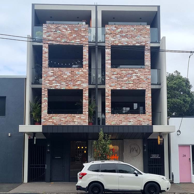 Islington混合用途分层细分开发项目