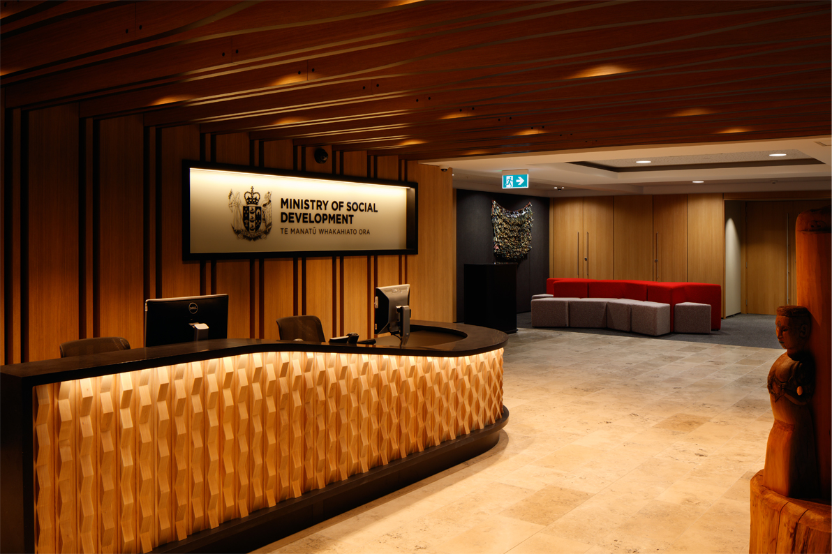 Wellington Aurora Centre Seismic Retrofit Project