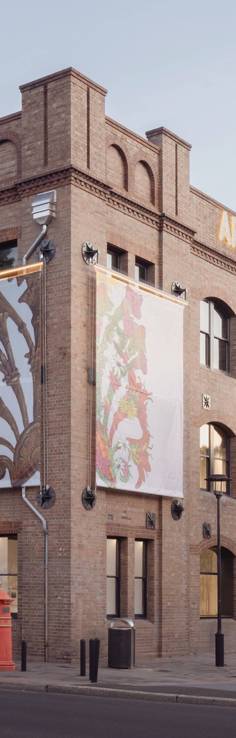 Artspace: ليست مجرد متحف فني