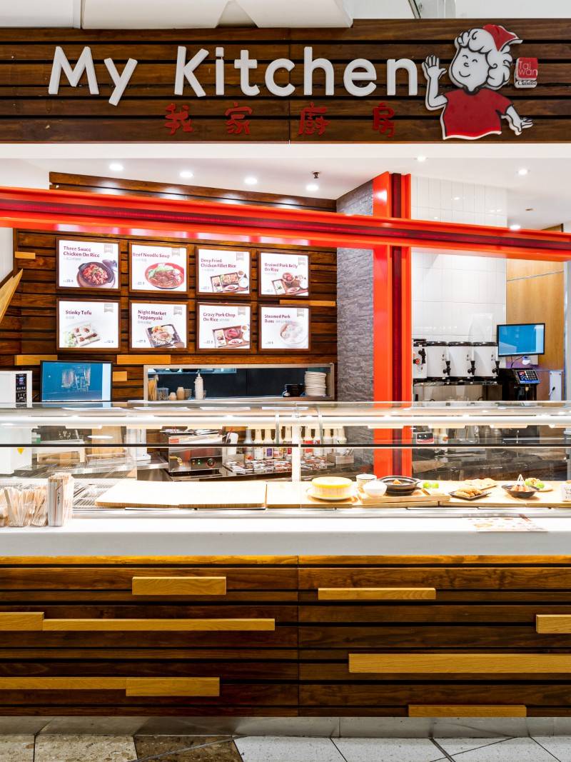 New Plymouth Centre City Tea and Light Food Shop Fitout Project