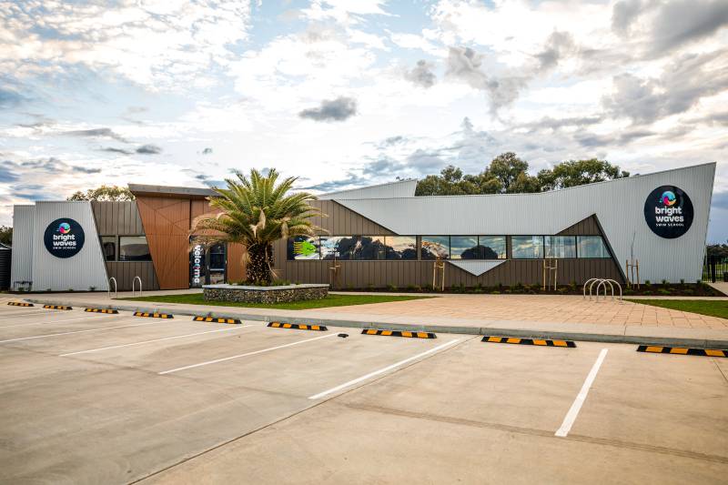 مشروع Echuca Mt Terrick المجمع